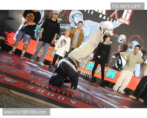 杭州街舞队如何通过进攻革新引领街舞新潮流与风尚